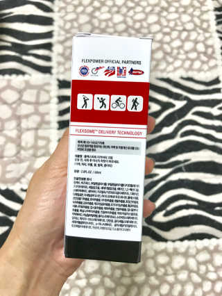 플렉스파워에이더블유에스 리커버리크림 30ml — 5점을 준 리뷰어가 2017년 6월 올린 사용 사진