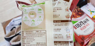 맘님이 올린 리뷰 사진 2