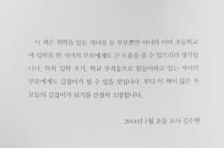 JunghyunJang님이 올린 리뷰 사진 3