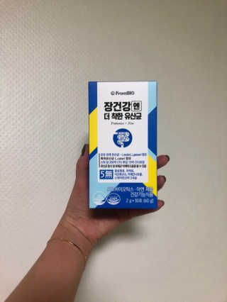 다이아몬드kim님이 올린 리뷰 사진 3