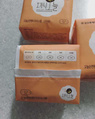 벨님이 올린 리뷰 사진 3