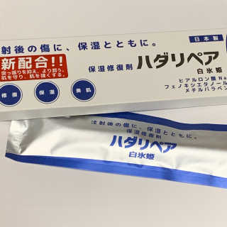 C님이 올린 리뷰 사진 1