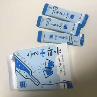 봉동이님이 올린 리뷰 사진 1