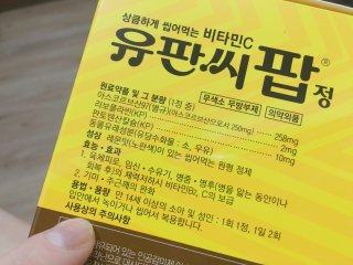 디자인하나봄님이 올린 리뷰 사진 3