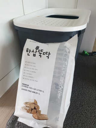 윤서마미님이 올린 리뷰 사진 2