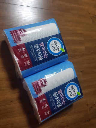 쀼님이 올린 리뷰 사진 3