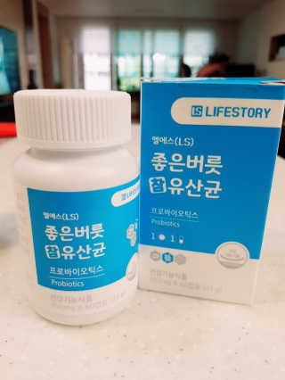YouReena님이 올린 리뷰 사진 1