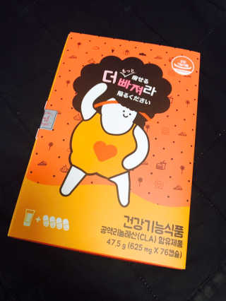 꼰듀님이 올린 리뷰 사진 2