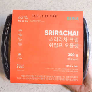 안뇽안뇽님이 올린 리뷰 사진 2