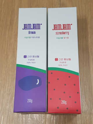 블링데코님이 올린 리뷰 사진 3