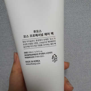 shashaemo님이 올린 리뷰 사진 2