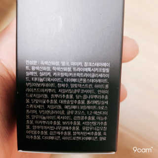 꽃성이님이 올린 리뷰 사진 2