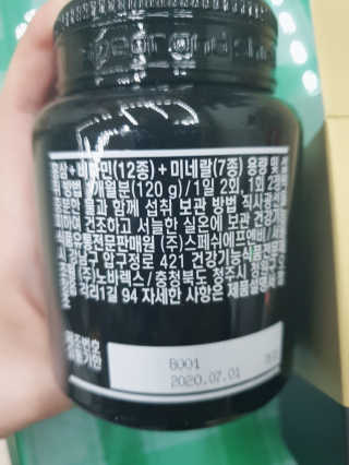 꾹꾹이님이 올린 리뷰 사진 2