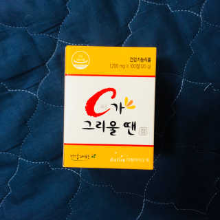 영블링님이 올린 리뷰 사진 1