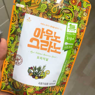 아우노그라노 오리지날, 진짜 베리, 진짜 카카오 — 3점을 준 리뷰어가 2018년 1월 올린 사용 사진