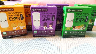 콩콩원마미님이 올린 리뷰 사진 1