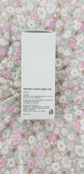 heea님이 올린 리뷰 사진 2