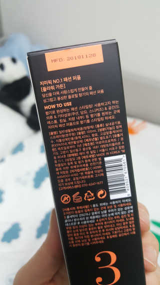 천호동지용맘님이 올린 리뷰 사진 3