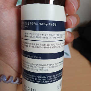 jph2224님이 올린 리뷰 사진 3