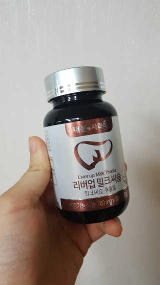 JiminKim님이 올린 리뷰 사진 2