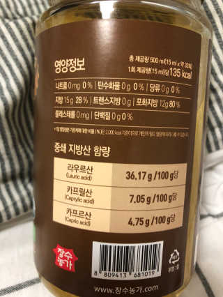 코코브라운님이 올린 리뷰 사진 3