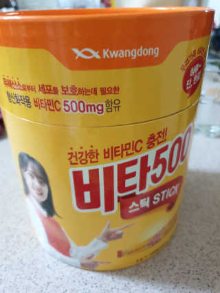 삐랭이님이 올린 리뷰 사진 1