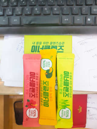 스릐님이 올린 리뷰 사진 1