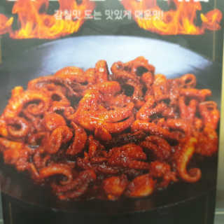 투희맘님이 올린 리뷰 사진 3