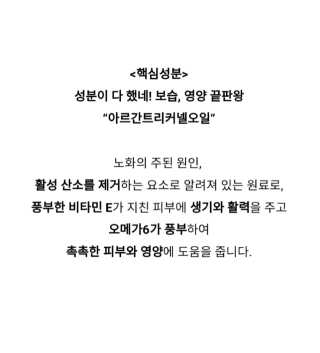 희요님이 올린 리뷰 사진 3