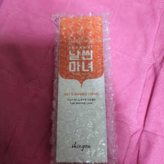 으르렁님이 올린 리뷰 사진 1