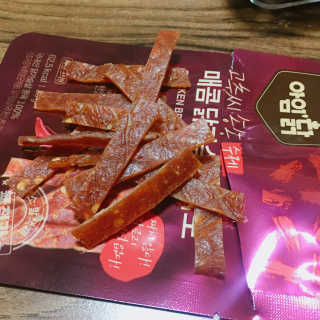 진녕님이 올린 리뷰 사진 2