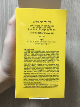 송찬미님이 올린 리뷰 사진 2
