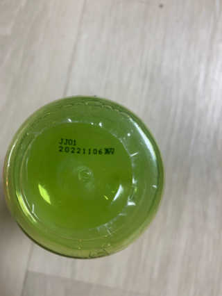 Ketchup님이 올린 리뷰 사진 3