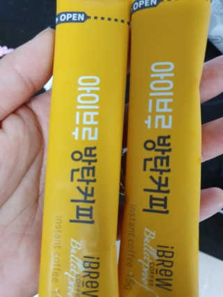 한국맥널티 아이브루 방탄커피 — 5점을 준 리뷰어가 2019년 8월 올린 사용 사진
