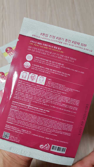 사랑맘님이 올린 리뷰 사진 2