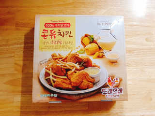 o7902o님이 올린 리뷰 사진 1