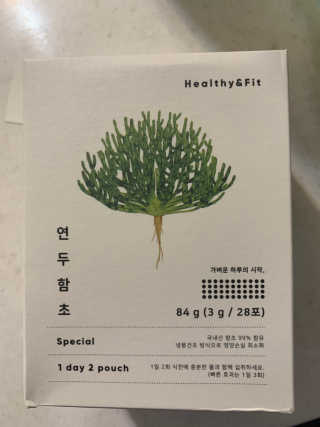 헬씨앤핏 디톡스와 변비에 탁월한 연두함초. 천연변비약으로 유명 — 5점을 준 리뷰어가 2020년 1월 올린 사용 사진