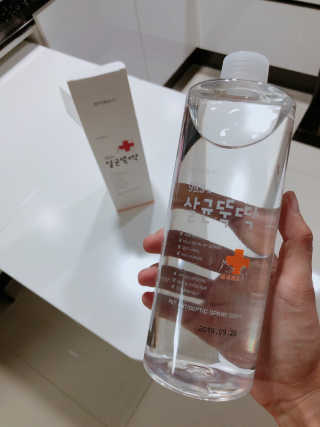 우주님이 올린 리뷰 사진 3