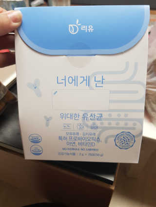 부엉새댁님이 올린 리뷰 사진 1