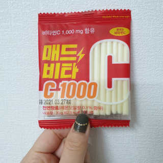 🌷 킴블리 🌷님이 올린 리뷰 사진 2