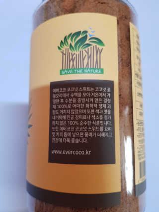 Lala님이 올린 리뷰 사진 2