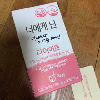 Chaeyeong님이 올린 리뷰 사진 2