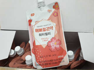 맥뚜님이 올린 리뷰 사진 2