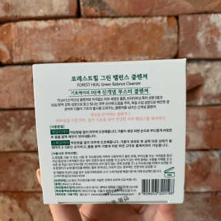 모찌맘님이 올린 리뷰 사진 2