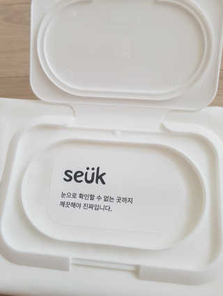 루희맘😉님이 올린 리뷰 사진 2