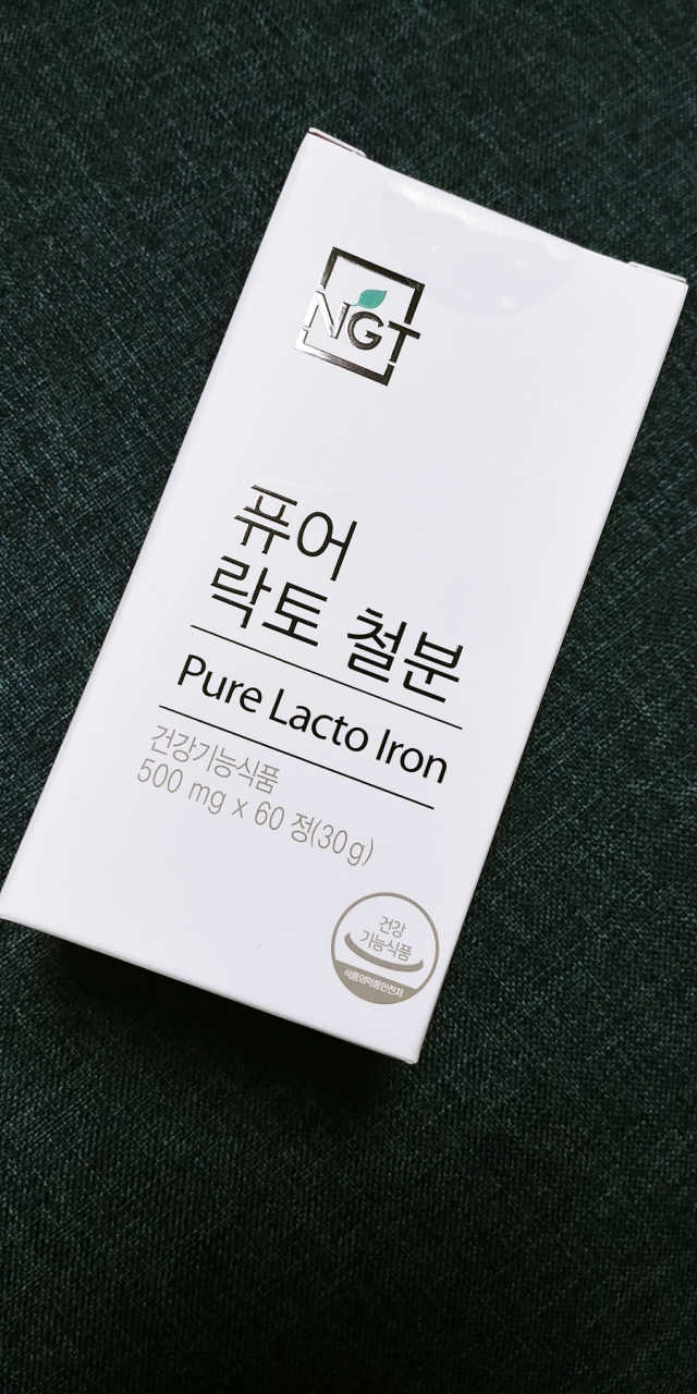 퓨어 락토 철분 60일분 리뷰 사진