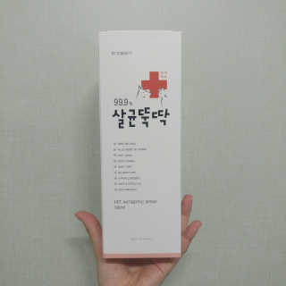 [펫토리아]살균뚝딱 강아지 고양이 살균소독제 탈취제 — 5점을 준 리뷰어가 2019년 10월 올린 사용 사진