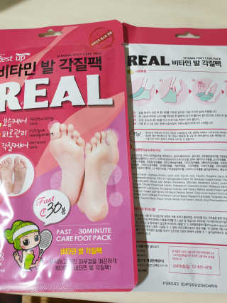 연블리님이 올린 리뷰 사진 1