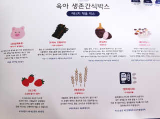 blue님이 올린 리뷰 사진 3