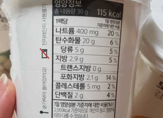 Susu님이 올린 리뷰 사진 3